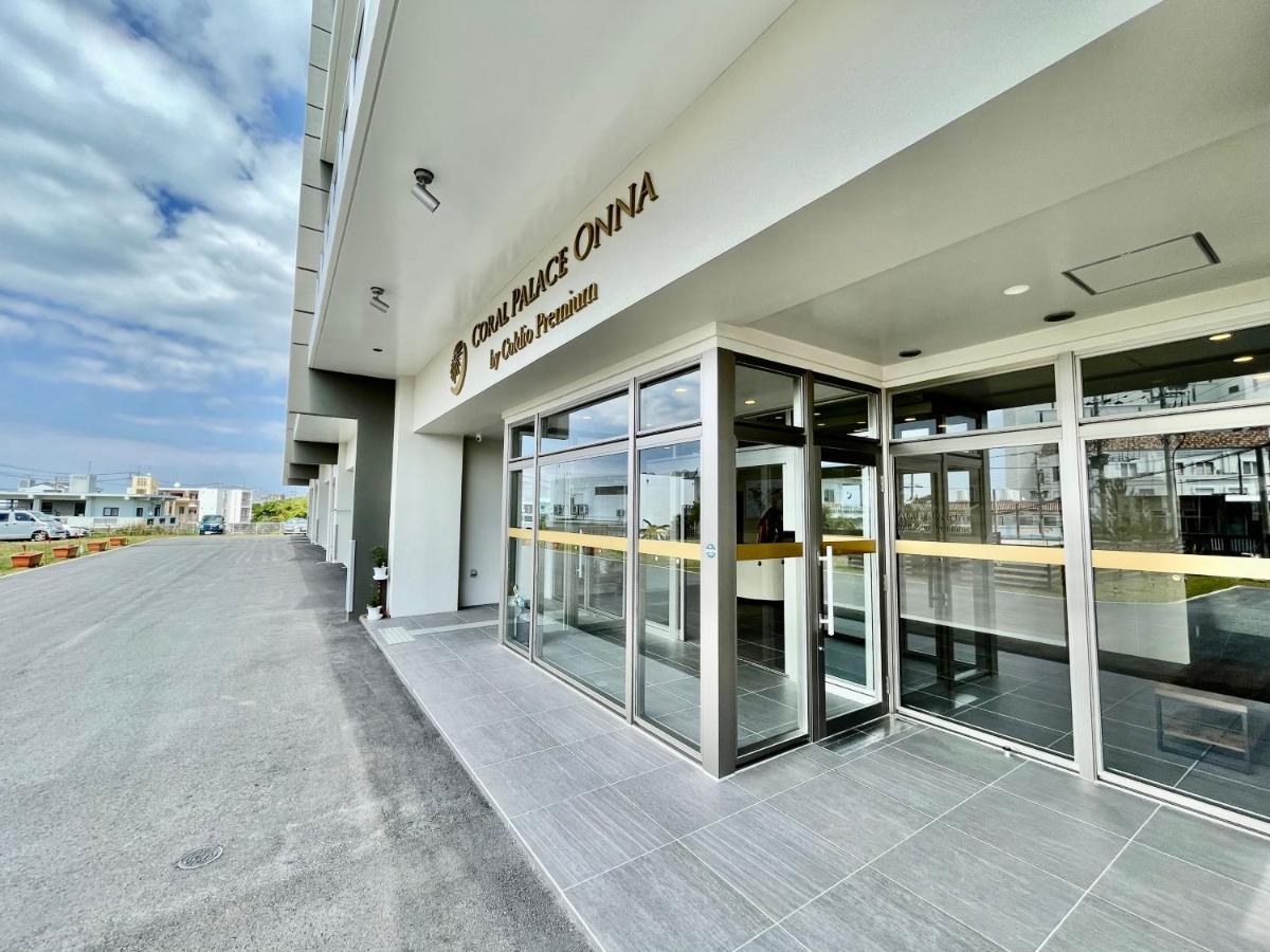 Coral Palace Onna By Sunset Avenue Екстериор снимка